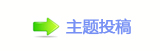 香⽮쒞虓